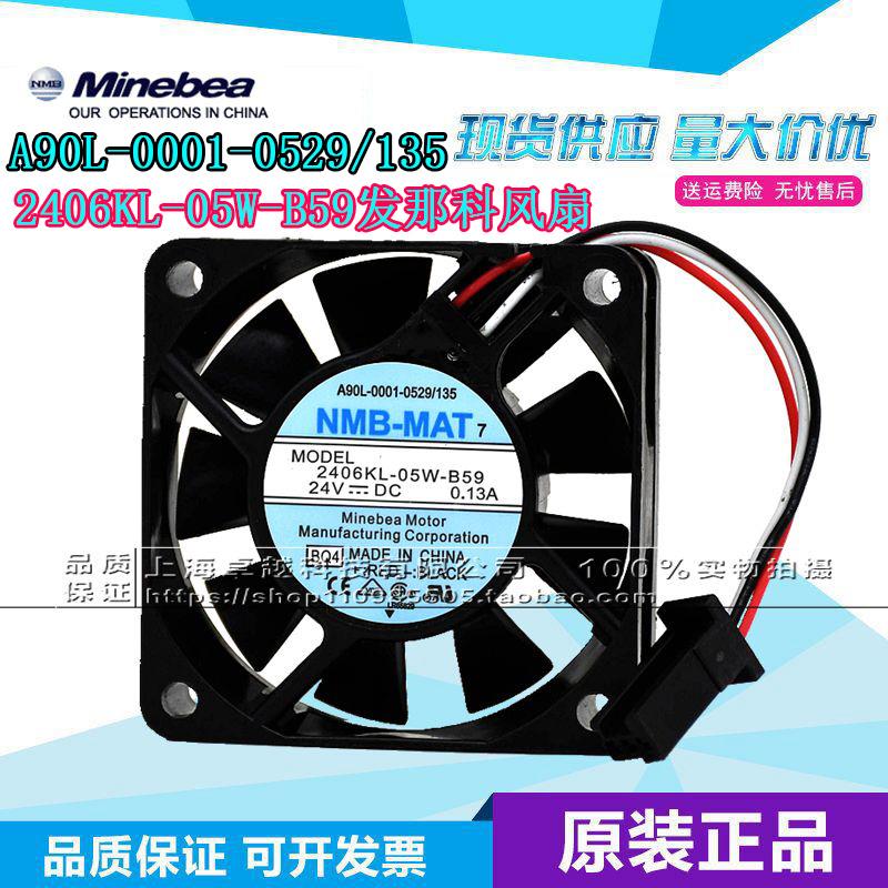 新款原装 2406KL-05W-B59 A90L-0001-0529/135 24V变频 发现货