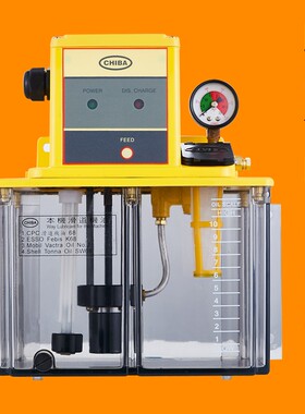 新款TM-302FW-T4P/T3P/T2P(I)/T20A力劲伊之密301FW润滑注油现货