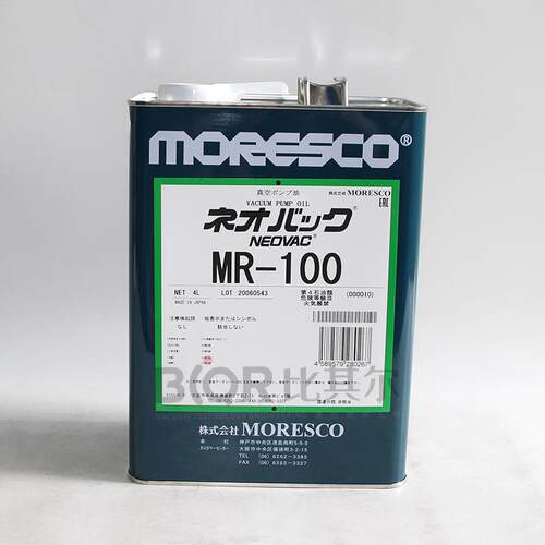 新款日本NEOVAC松村真空泵油MR-100 4L  MR-200/250A 现货