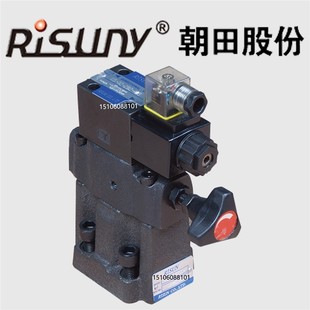 BSG 2B2 D2电磁溢流阀S 10H现货 03C SBSG 新款 06H