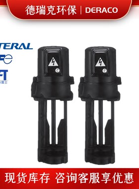 新款富士冷却泵VKP035 045 055  065 075 085 095A-4Z 现货