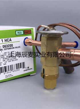 新款热力膨胀阀BAE2HCA 3 4 5 6HCA 1-1/2HCA 2现货