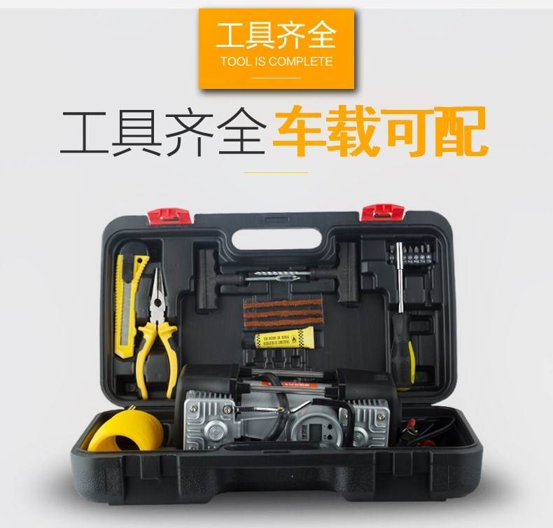 无油泵打气泵空气220V气榜家用车载两用12V货车静音高压充气|ruв категории автомобиль/товаров/аксессуары/переоснащение, Автомобильная аудио - видео/средства электронной/приборов, средства электронной/приборов, бортовой воздушный насос - от Buy2taobao.com для оказания профессиональной услуги покупки агента Taobao