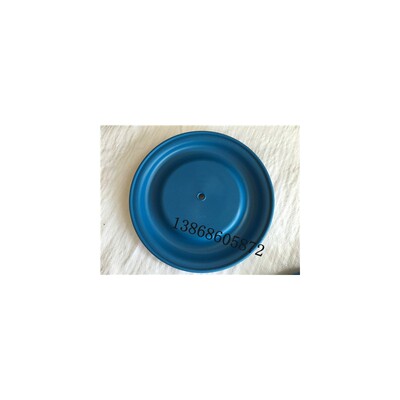 新款气动隔膜泵膜片189296 衬膜 SP进口膜片 VA50型 直现货