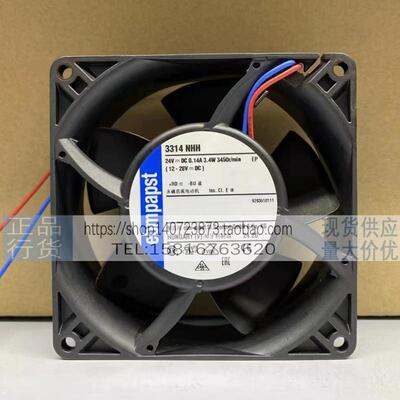 新款8314 H HR HL HU U HP 3314 3312 8 9CM 24V变频器风扇现货