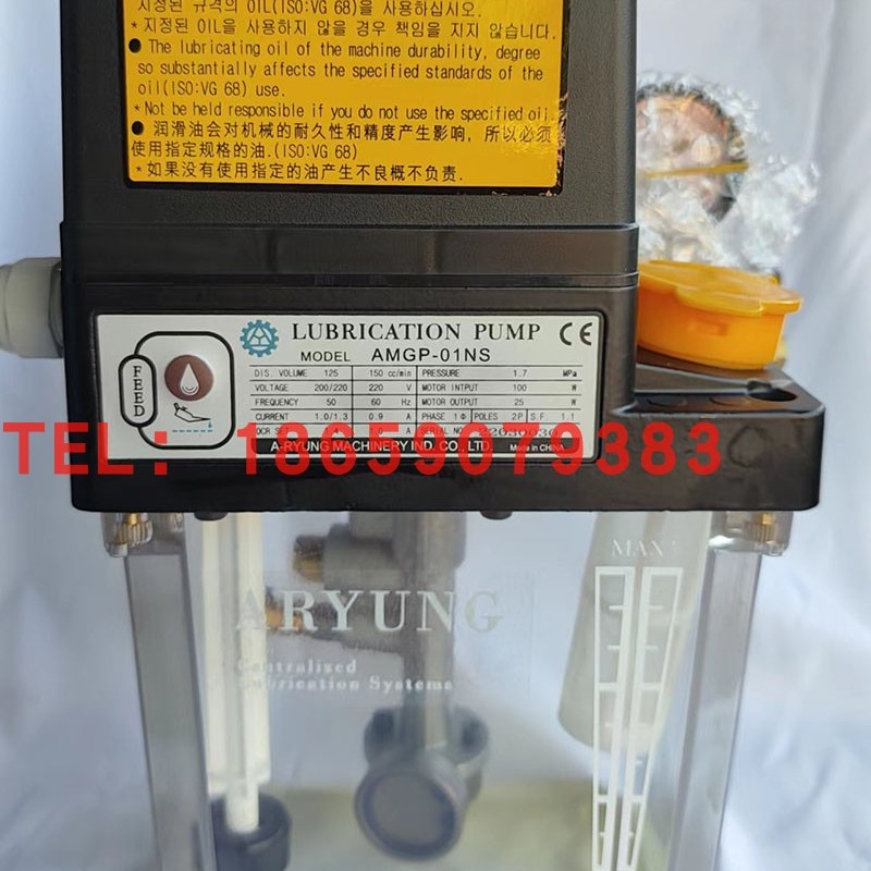 新款A-原装正品威亚斗山电动润滑油泵AMGP-01NS-01AFS压现货
