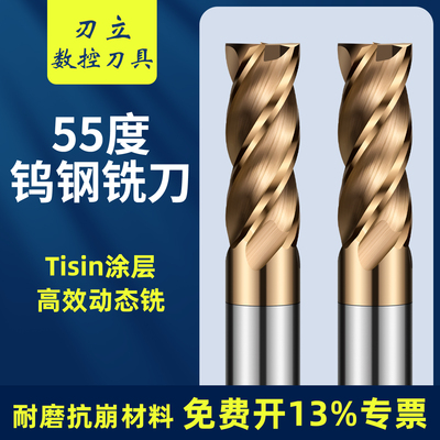 原生料！原生料！比垃圾货好很多