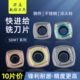 数控快进给四方铣刀片SDMT120512 PH大进给切削刀粒配ARSF15刀盘