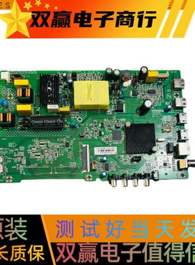 包好康佳LED40K1000A 39S2主板35024620配屏72002100YT