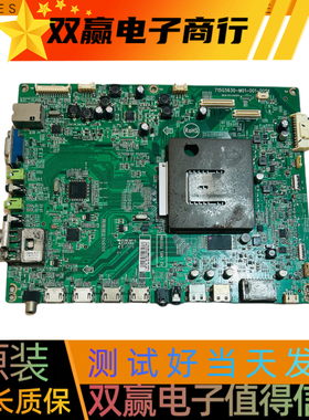 飞利浦65PFL6531/7520/T3主板715G5630-M01-001-005K可配屏