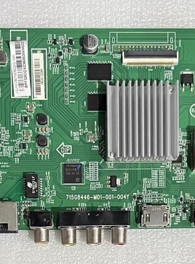 原装飞利浦40PFF5301/T3主板715G8446-M01-001-004Y配屏TPT400LA