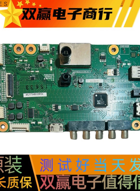 包好夏普LCD-40DS13A 40LX170A主板QPWBNG502WJN1 DUNTKG502