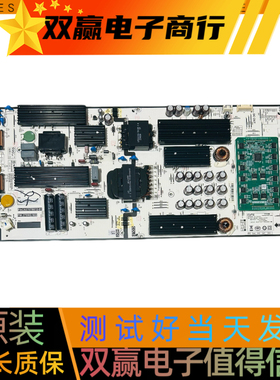 原装HUAWEI华为HEGE-560电源板PW.270W2.922 PAC0270T6612-01测好
