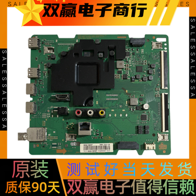 原装三星UA65TU8800JXXZ主板BN41-02756B 配屏