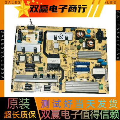 三星UA65JU5900JXXZ电源板 L65S5N-FHSC BN44-00805B