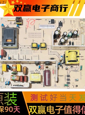 海尔L37K1 F3/L32R3A电源板VLC79002.53 VLC79002.54 VLC79002.55