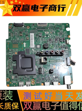 包好三星电视UA40F5500AR主板配件BN41-01958配屏CY-HF400BGLV1H