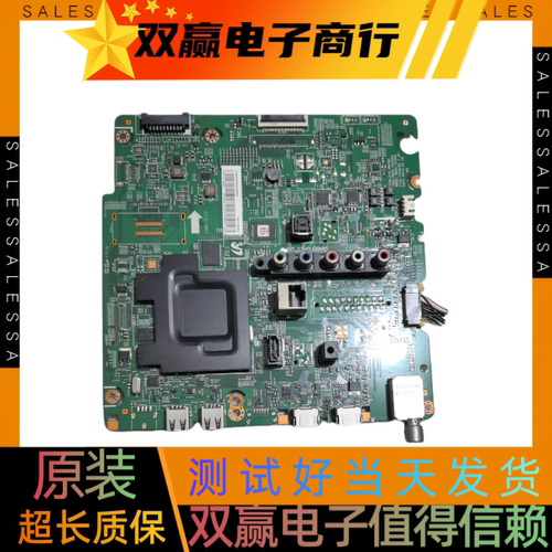 包好三星电视UA40F5500AR主板配件BN41-01958配屏CY-HF400BGLV1H