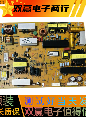 原装索尼KD-65X9500G／KD-65X9000F电源板1-984-302-11 APS-420/C