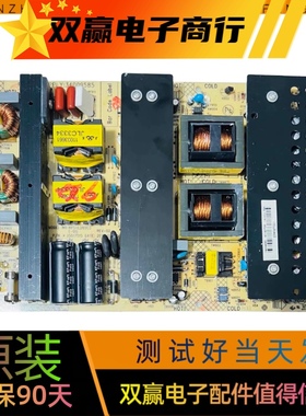 原装康佳LED65X9600UE LED65X9800U 电视电源板34009585 35017515