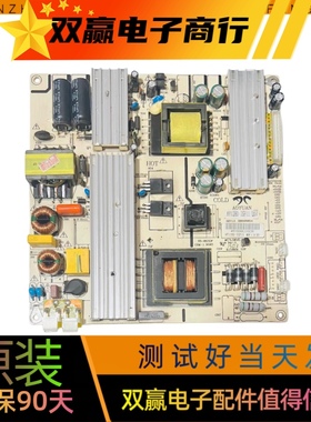 原装康佳R49U50 LED48K70S电源板AY128D-3SF11-207 3BS0058514