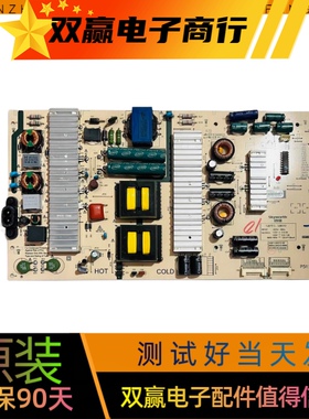 创维60G7电源板5800-L6K012-0000 168P-L6K012-00