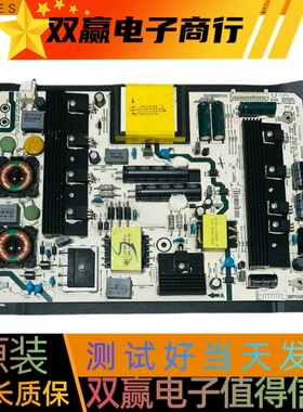 海信42K560X3D 42K520J3D 50K280 42K560X3D电源板RSAG7.820.4903