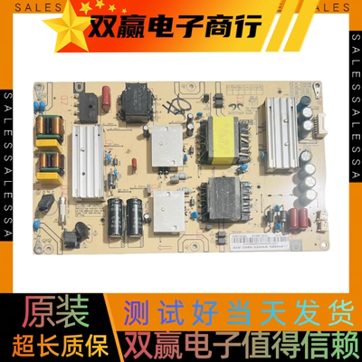 海尔55V51 LS55AL88A82电源板0090729199C AY166D-2SF05