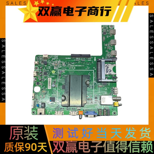B51 主板RSAG7.820.5060屏HE550GFD 包好海信LED55K610X3D BOM1