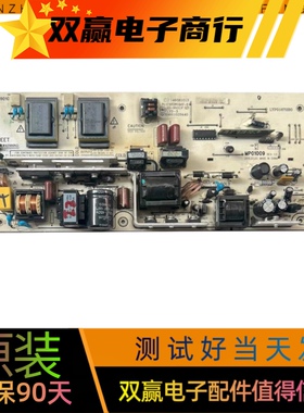 原装TCL L32C12 L32E09 L26E09 电源板 465-0101-M1901G MP01009