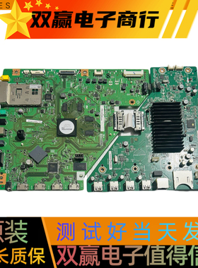 夏普LCD-46/52/60LX750A/960A/850A主板DUNTKG257 QPWBXG257WJZZ