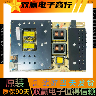 原装康佳LED65X8100DE液晶电视电源板配件34006876 35014246