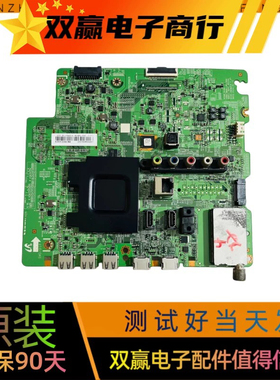 包好三星UA60H6400AJ主板BN41-02156A 屏CY-HH060CSSV2H