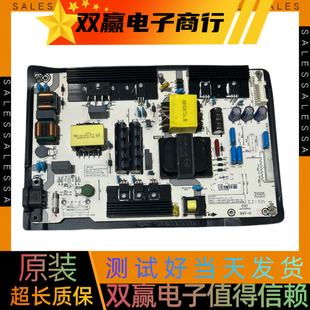 原装海信HZ55E7D E52D E60D V3A电源RSAG7.820.8218  HLL-8218WD