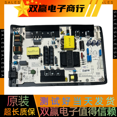 原装海信HZ55E7D E52D E60D V3A电源RSAG7.820.8218  HLL-8218WD