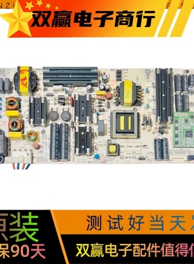 原装康佳LED55R90 LED65R1电源板35022981 34017390 34017851测好