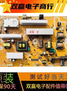 原装夏普LCD-40LE700A电源板 RUNTKA644WJQZ QPWBF0312SNPZ