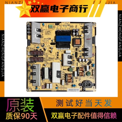 原装三星UA55JU5920JXXZ电源板BN96-35336C L55S5_FDYVC