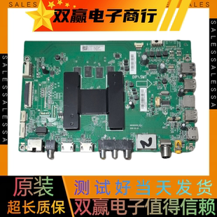 海尔LS58Z5IZ LU65/70C51 LU50J51 LS55Z51Z主板0091802212 V1.4