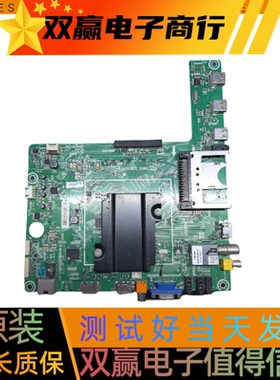 包好海信LED47K600X3D BOM1主板RSAG7.820.5060