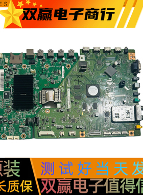 测好夏普LCD-60LX960A主板QPWBXG396WJZZ DUNTKG396