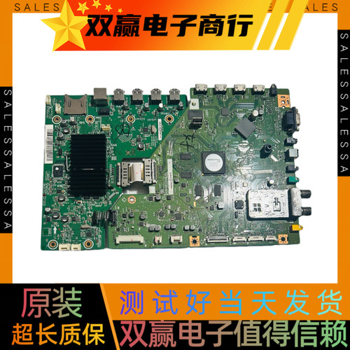 测好夏普LCD-60LX960A主板QPWBXG396WJZZ DUNTKG396