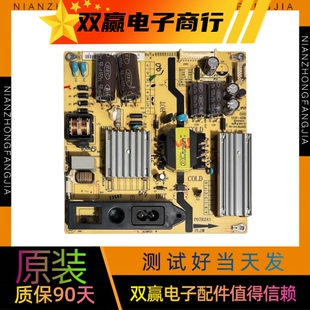 包好TCL L32F1550B电源板P07R241 81-PWE032-PW17