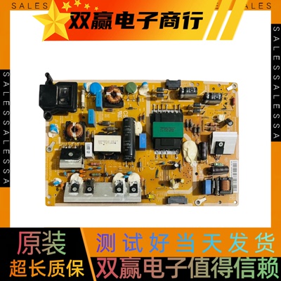 包好三星 LH48DQDPLGC/XF DB48E 电源板 BN44-00735C F48SF-FDY