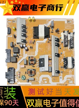 三星 LH49QMREBGCXXF LH55Q8REBGC 电源板 F55E6_RSM BN44-00953B