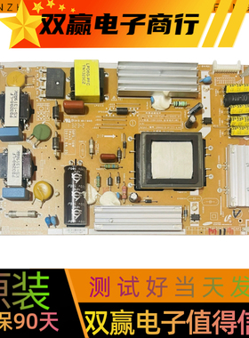 原装三星电源板BN44-00553A IP-76190A OPS_76W 1P-76190A