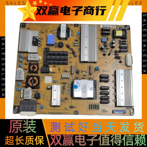 包好LG 42LV3600-CB 42LV365C-CB电源板EAY62171601 EAX63729001
