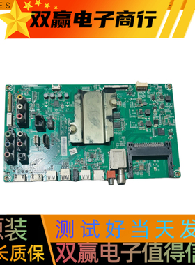 海信LED50EC590UN（B0M3）主板 RSAG7.820.6455/R0H可配屏