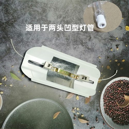 烤鸭炉铁皮灯架耐高温抗阻燃