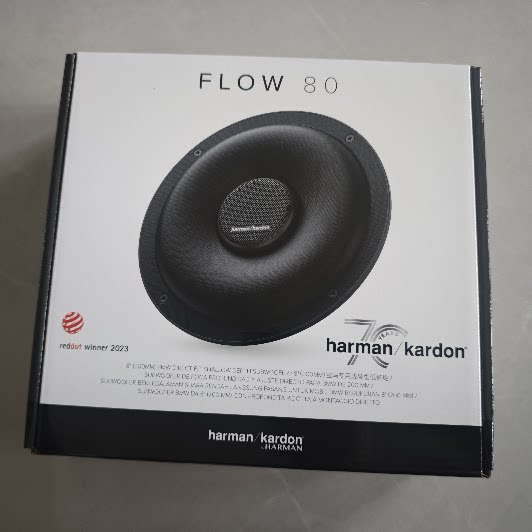 哈曼卡顿汽车音响FLOW 80车载8英寸宝马专用改装中低音